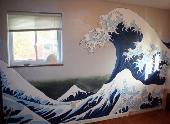 the wave wall
